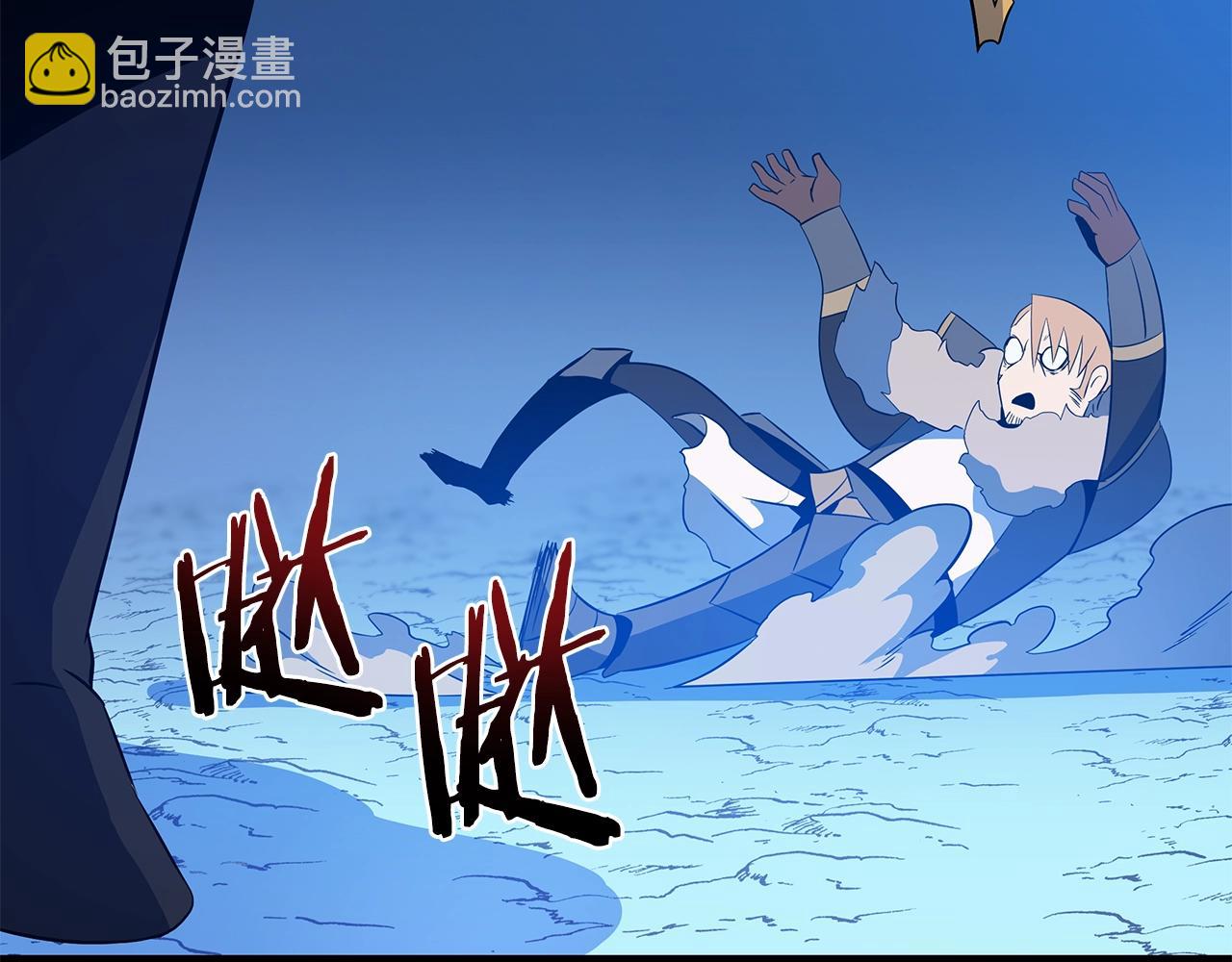 第139话 打破结界196