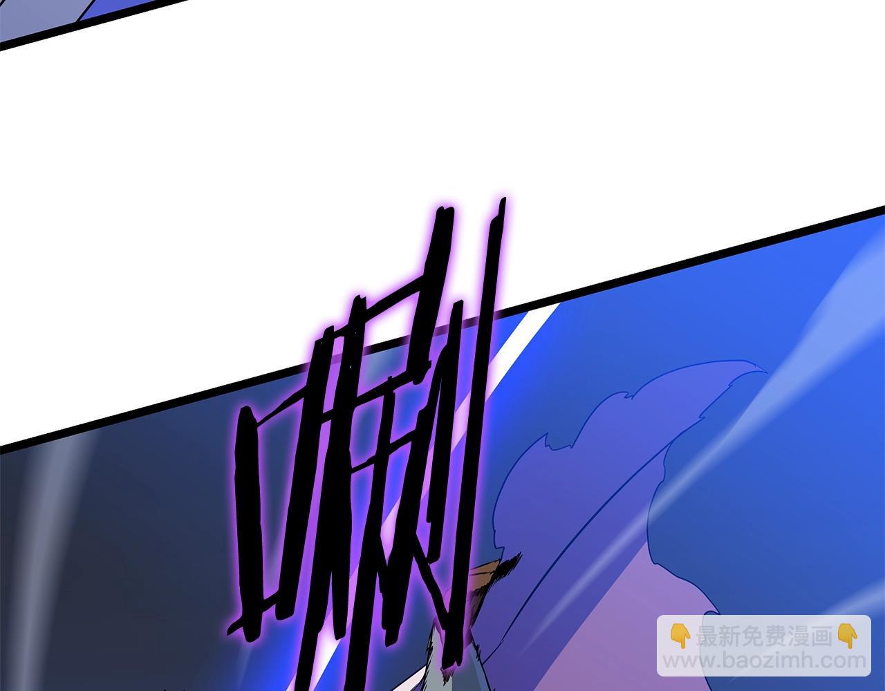 第139话 打破结界2