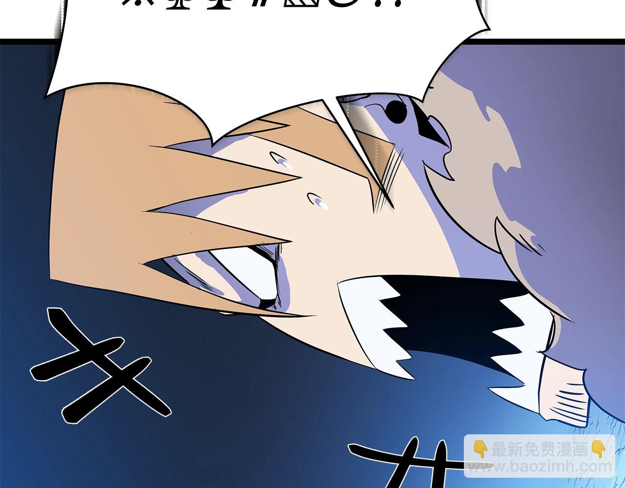 第139话 打破结界202