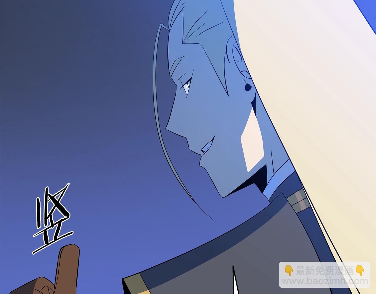 第139话 打破结界205