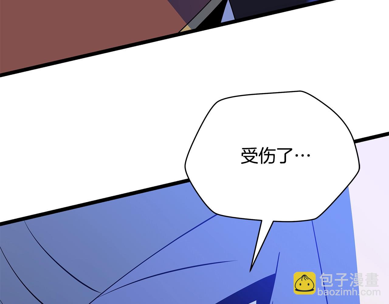 第139话 打破结界21