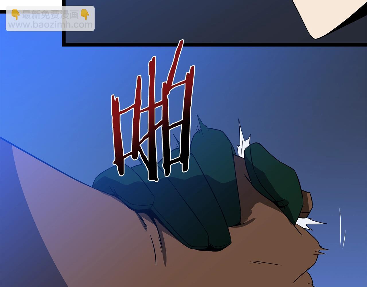 第139话 打破结界219
