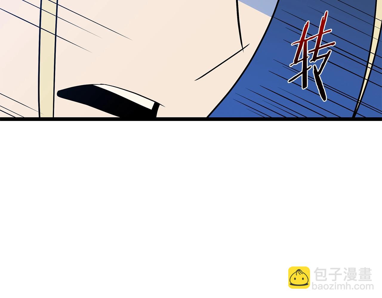 第139话 打破结界225
