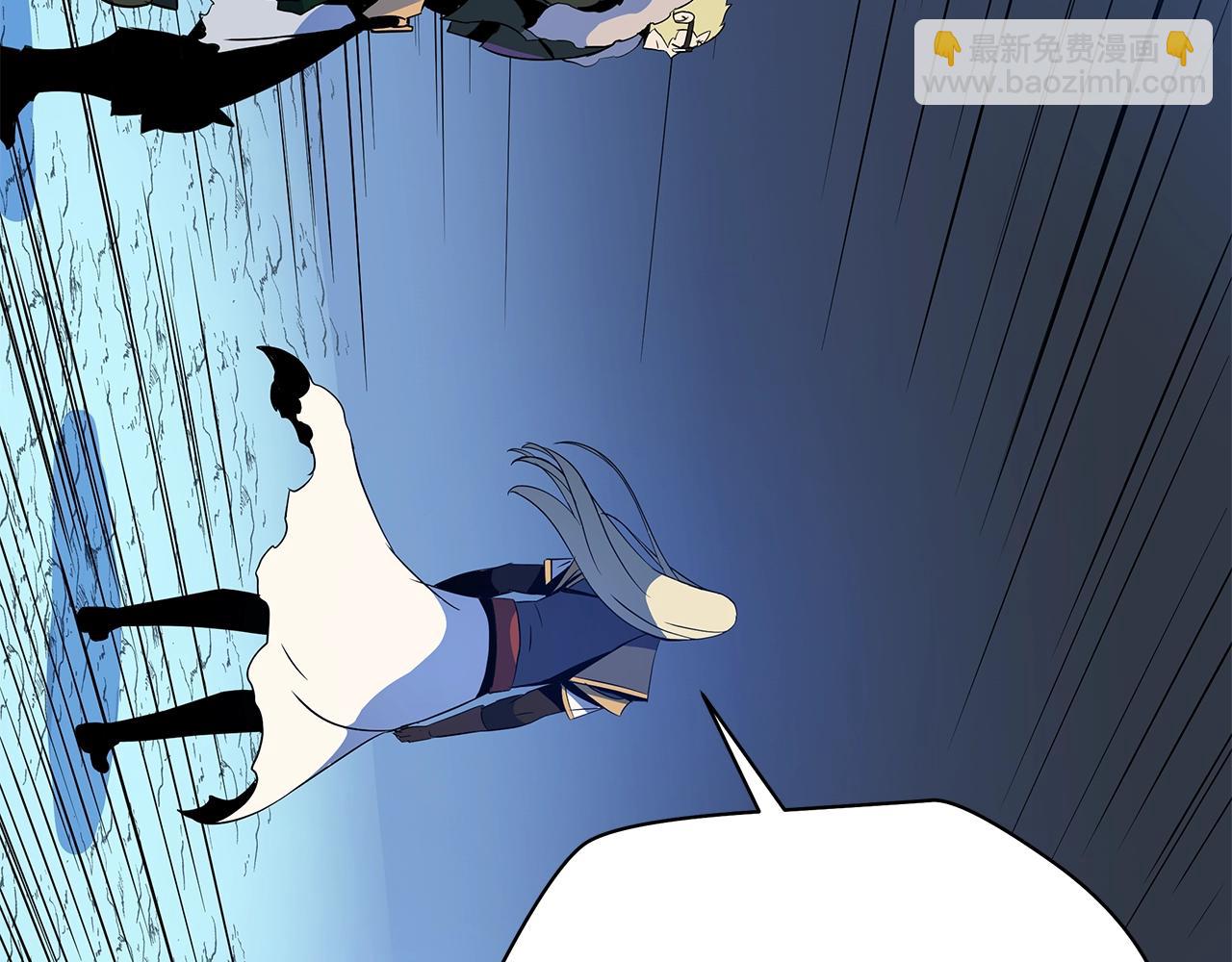第139话 打破结界227