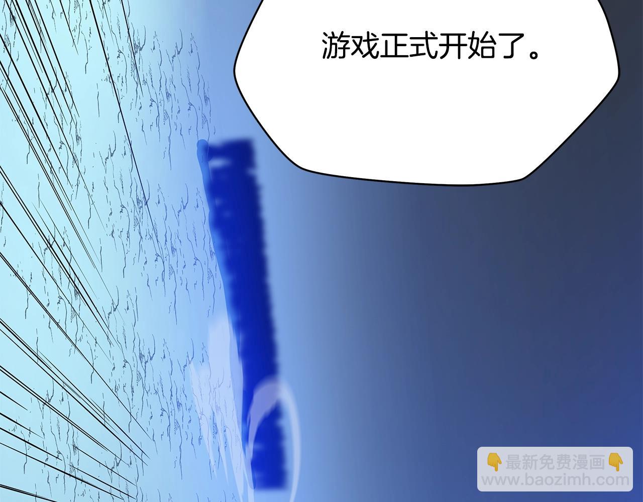 第139话 打破结界228