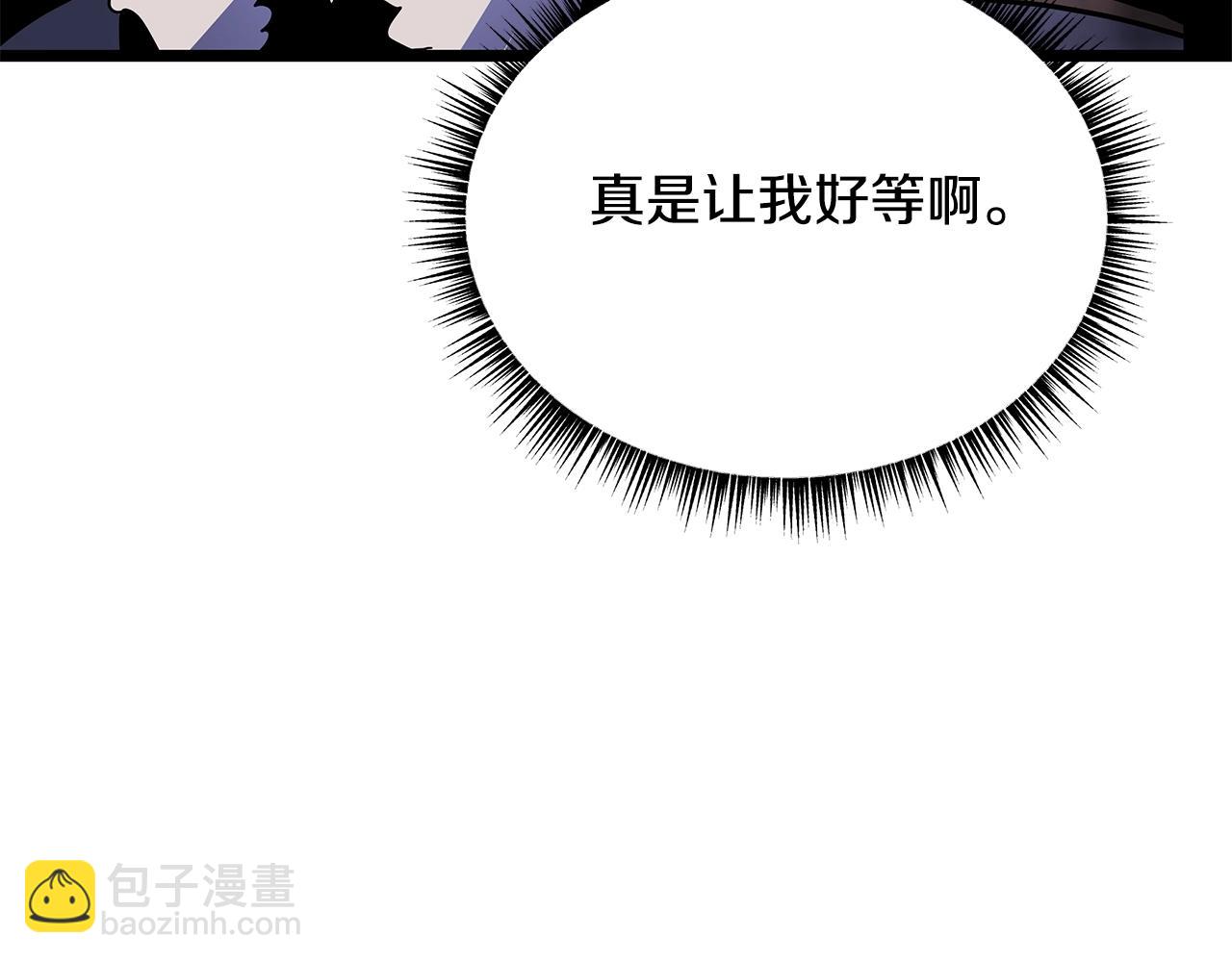第139话 打破结界237