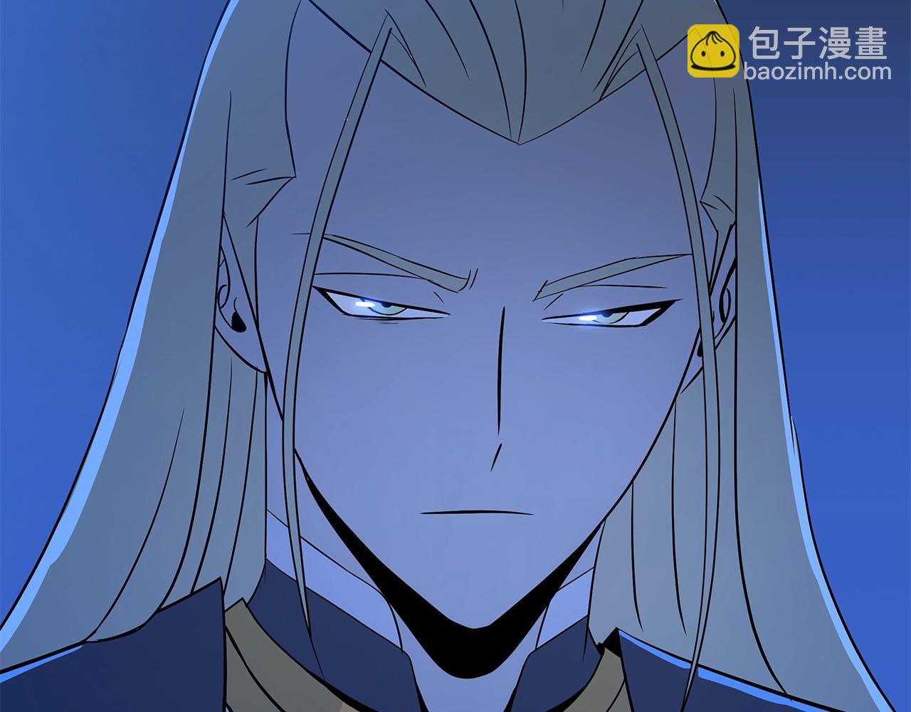 第139话 打破结界239