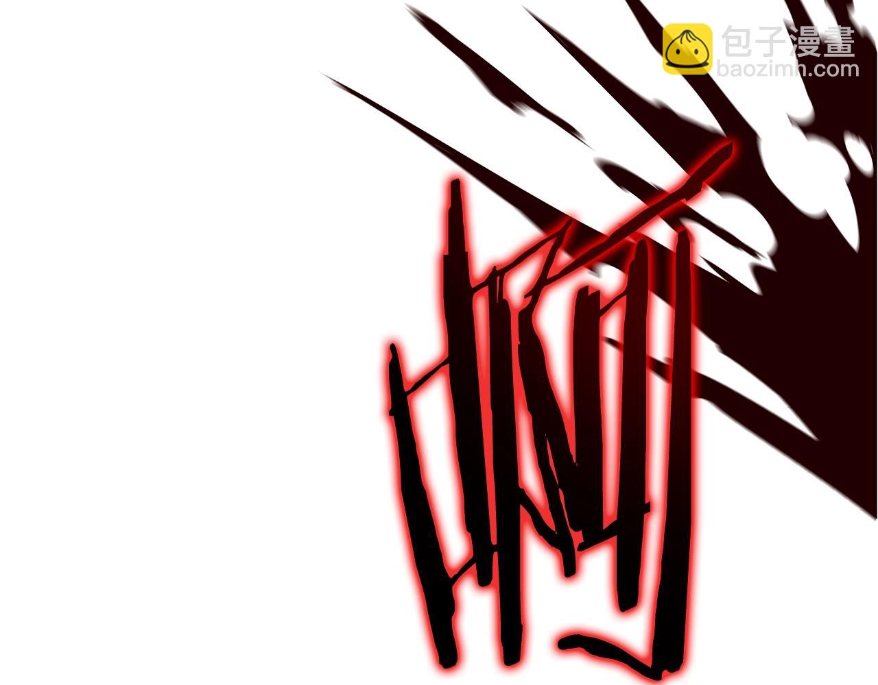第139话 打破结界29
