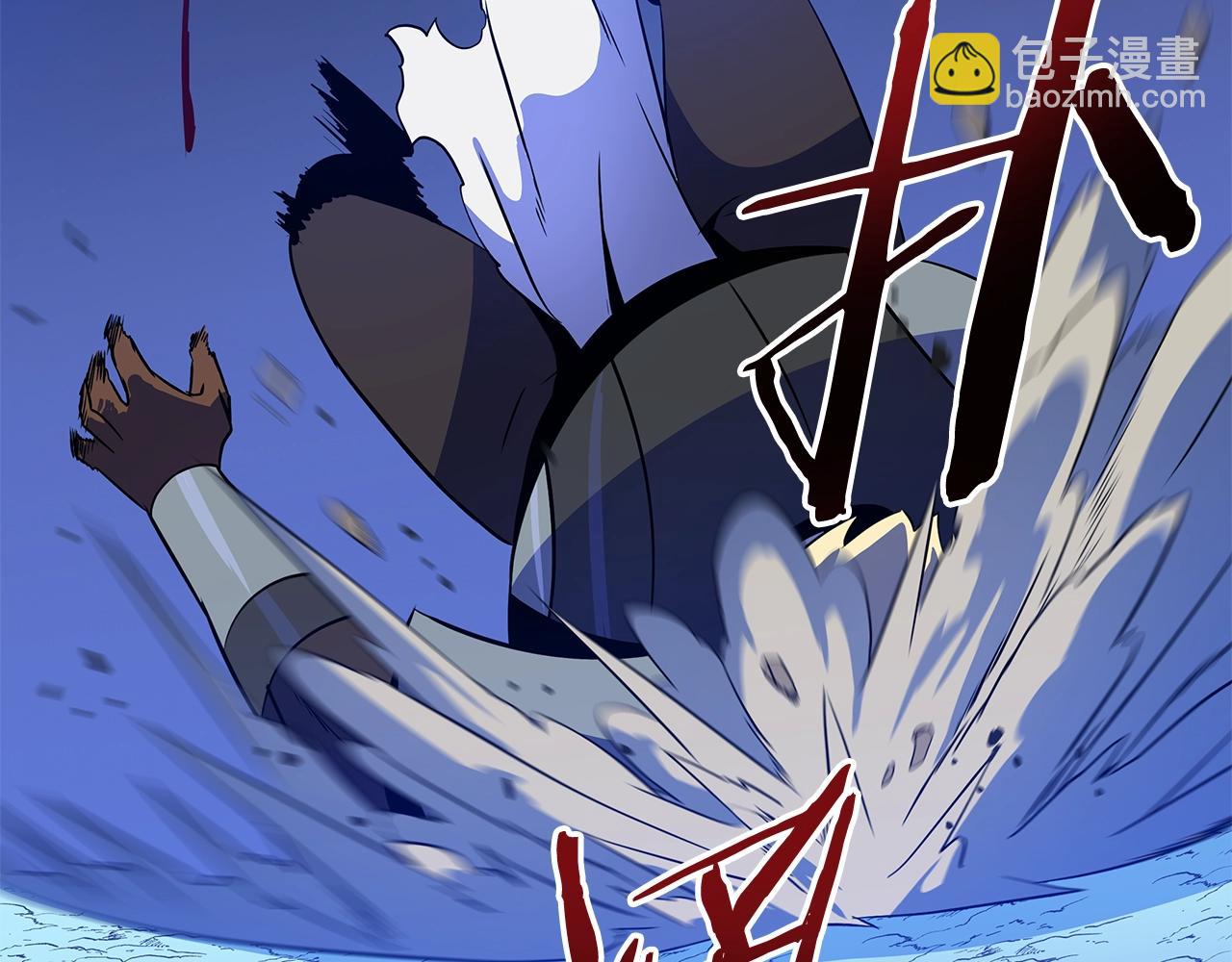 第139话 打破结界31