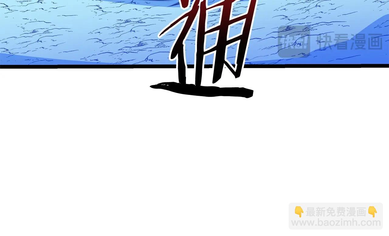 第139话 打破结界32
