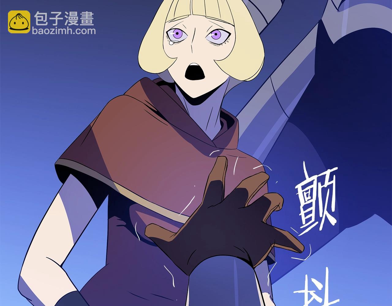 第139话 打破结界46