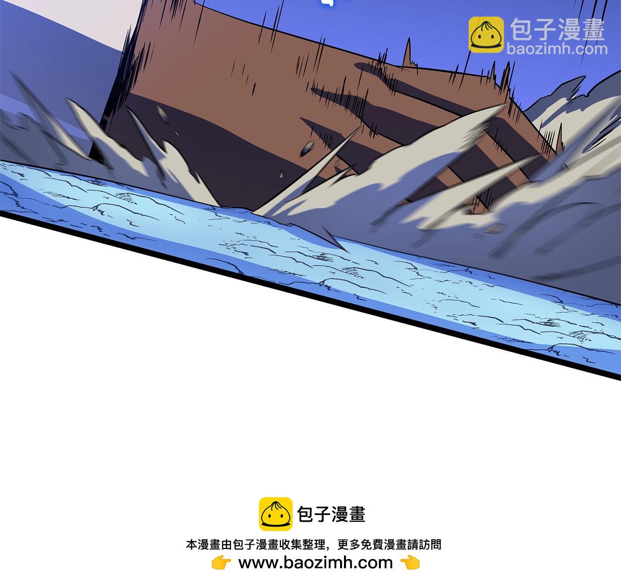 第139话 打破结界49