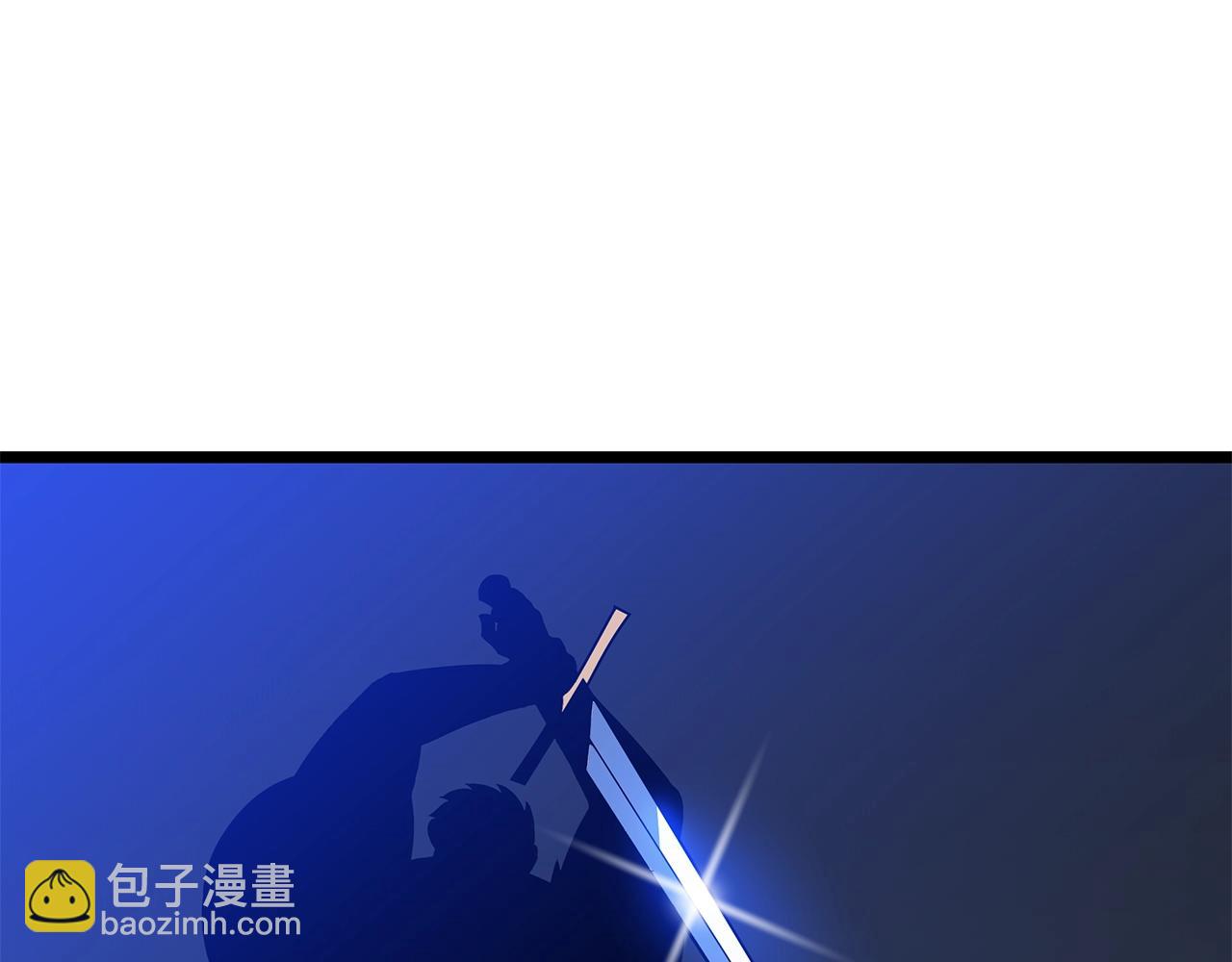 第139话 打破结界7
