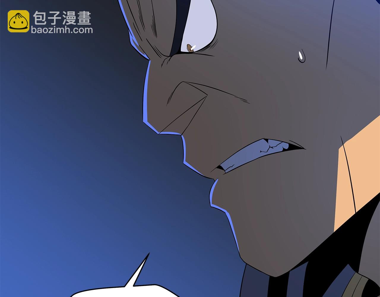第139话 打破结界77