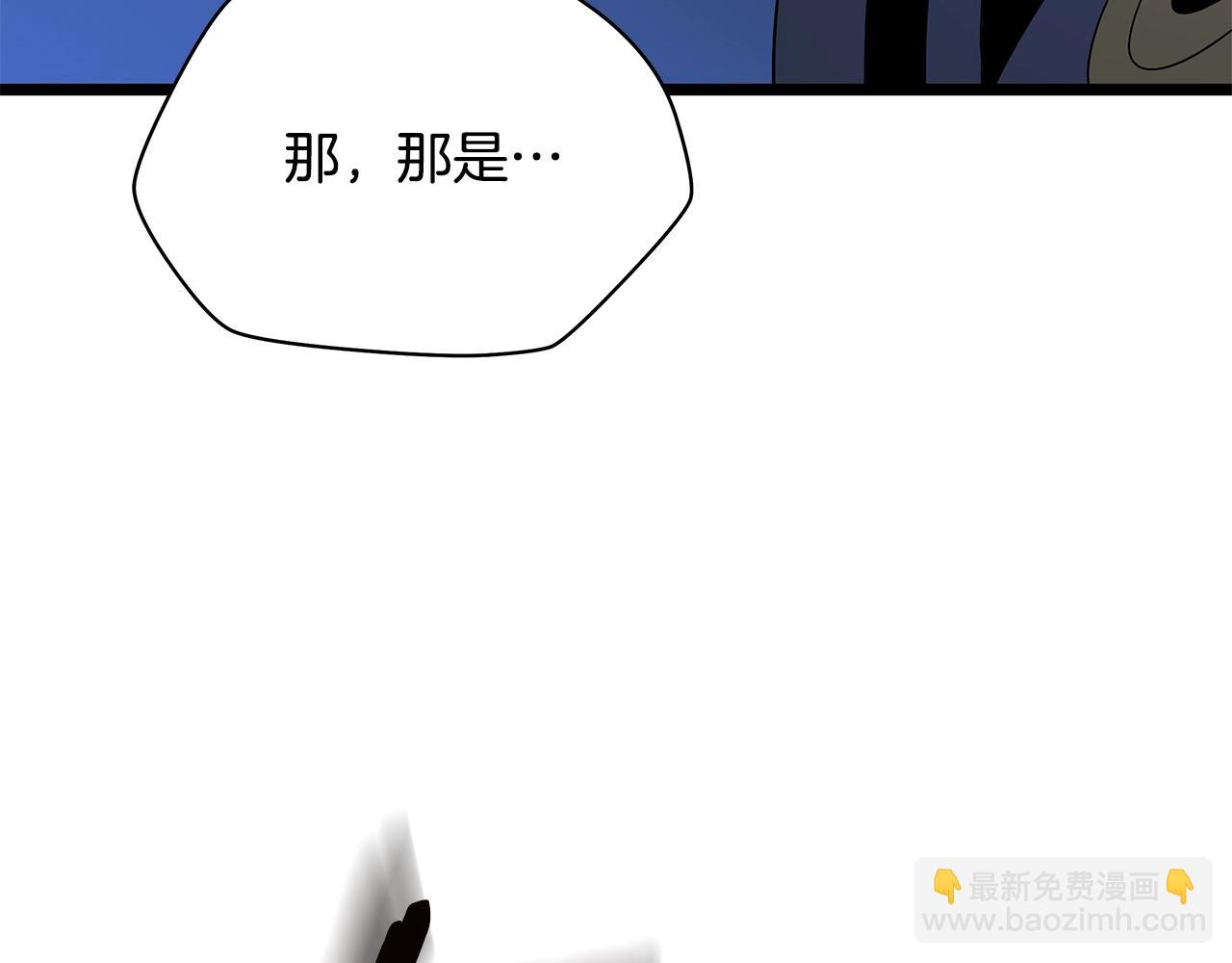 第139话 打破结界78