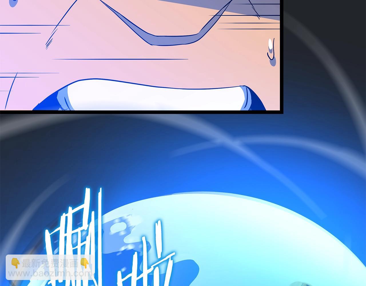 第139话 打破结界90