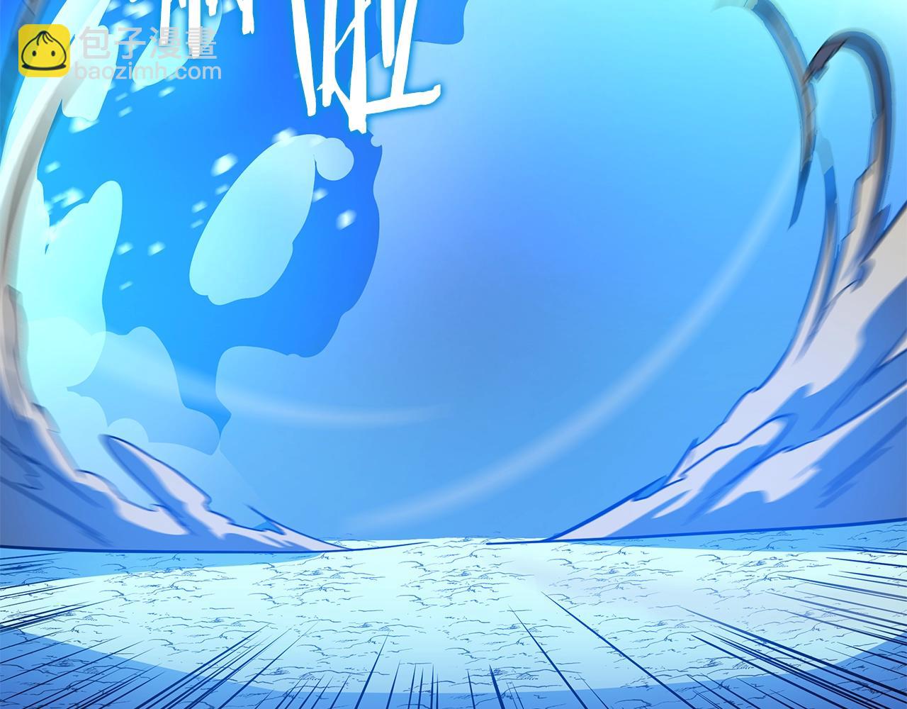 第139话 打破结界91