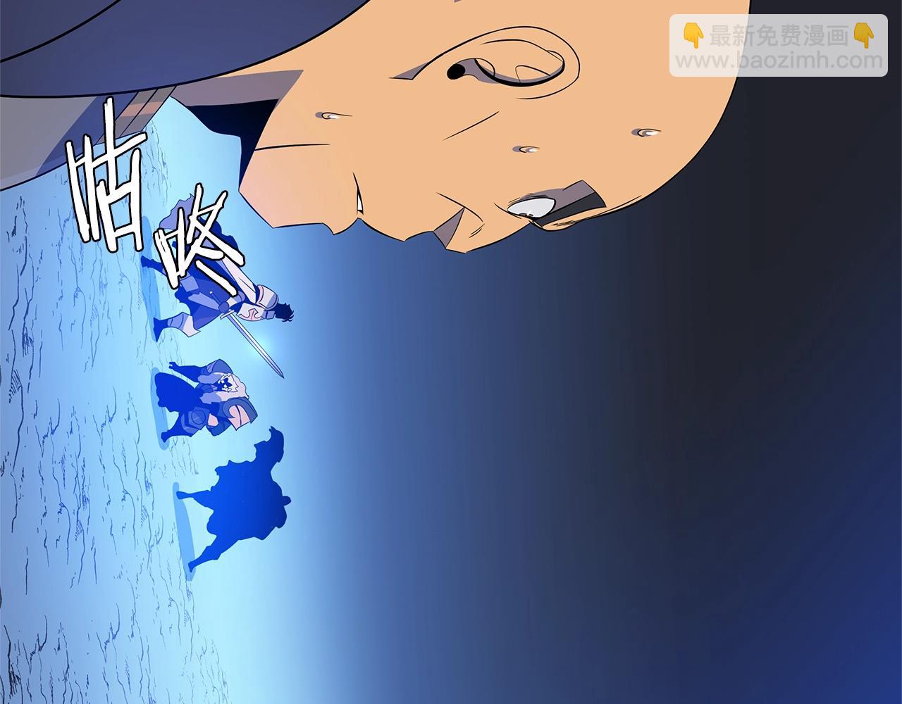 第139话 打破结界94