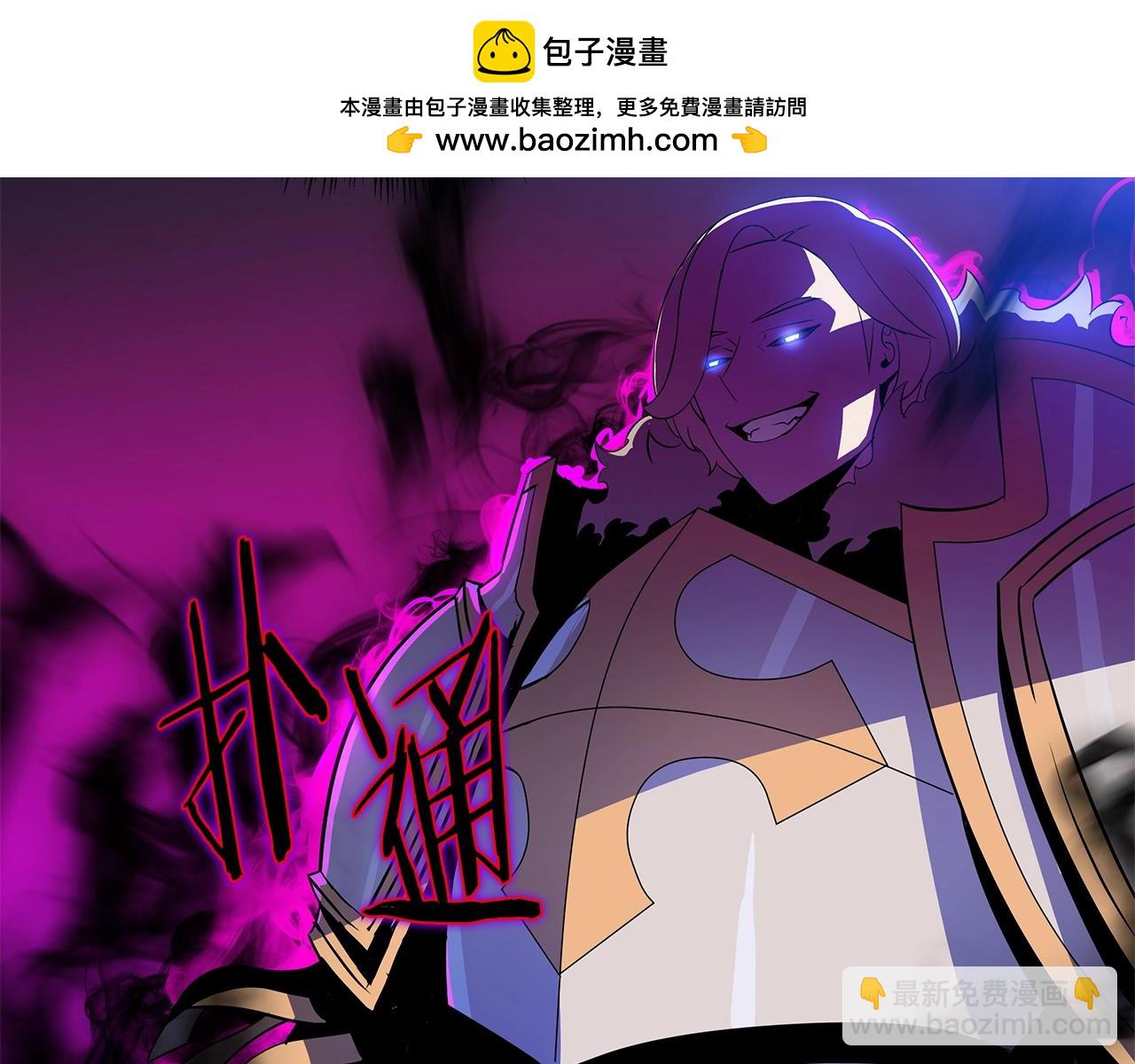 第140话 毫无保留1