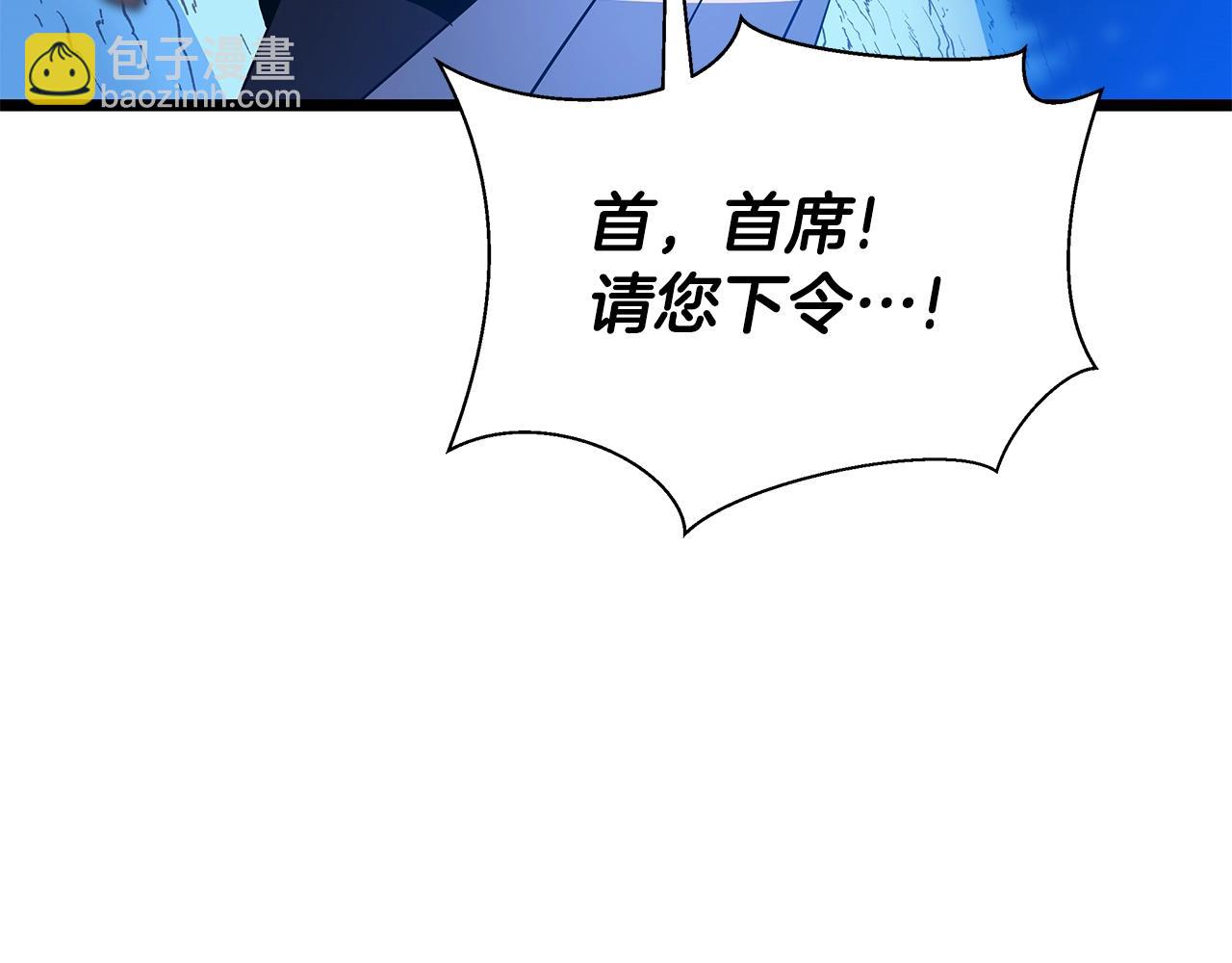 第140话 毫无保留104