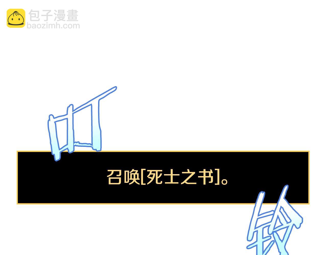 第140话 毫无保留11