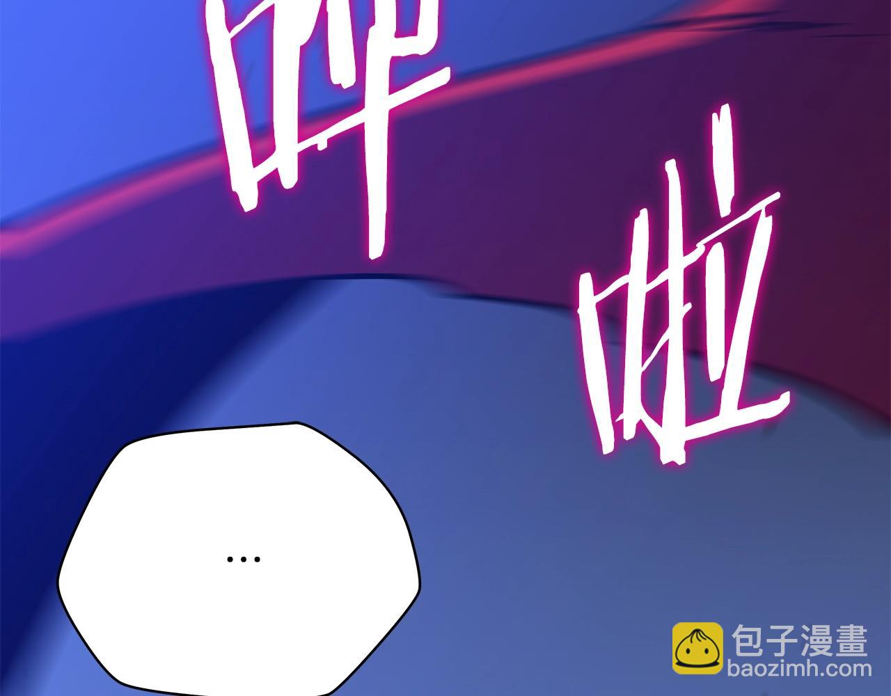 第140话 毫无保留117