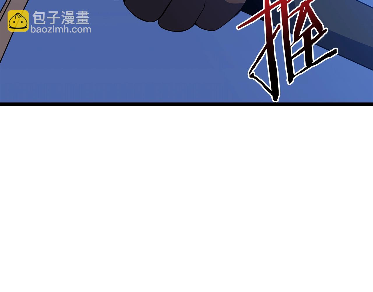 第140话 毫无保留124