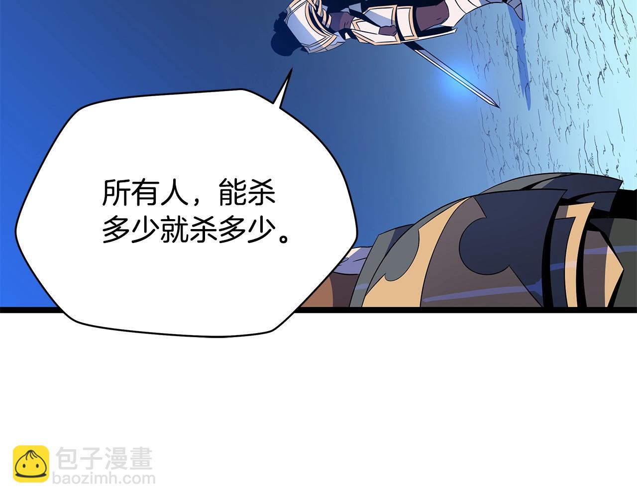 第140话 毫无保留127