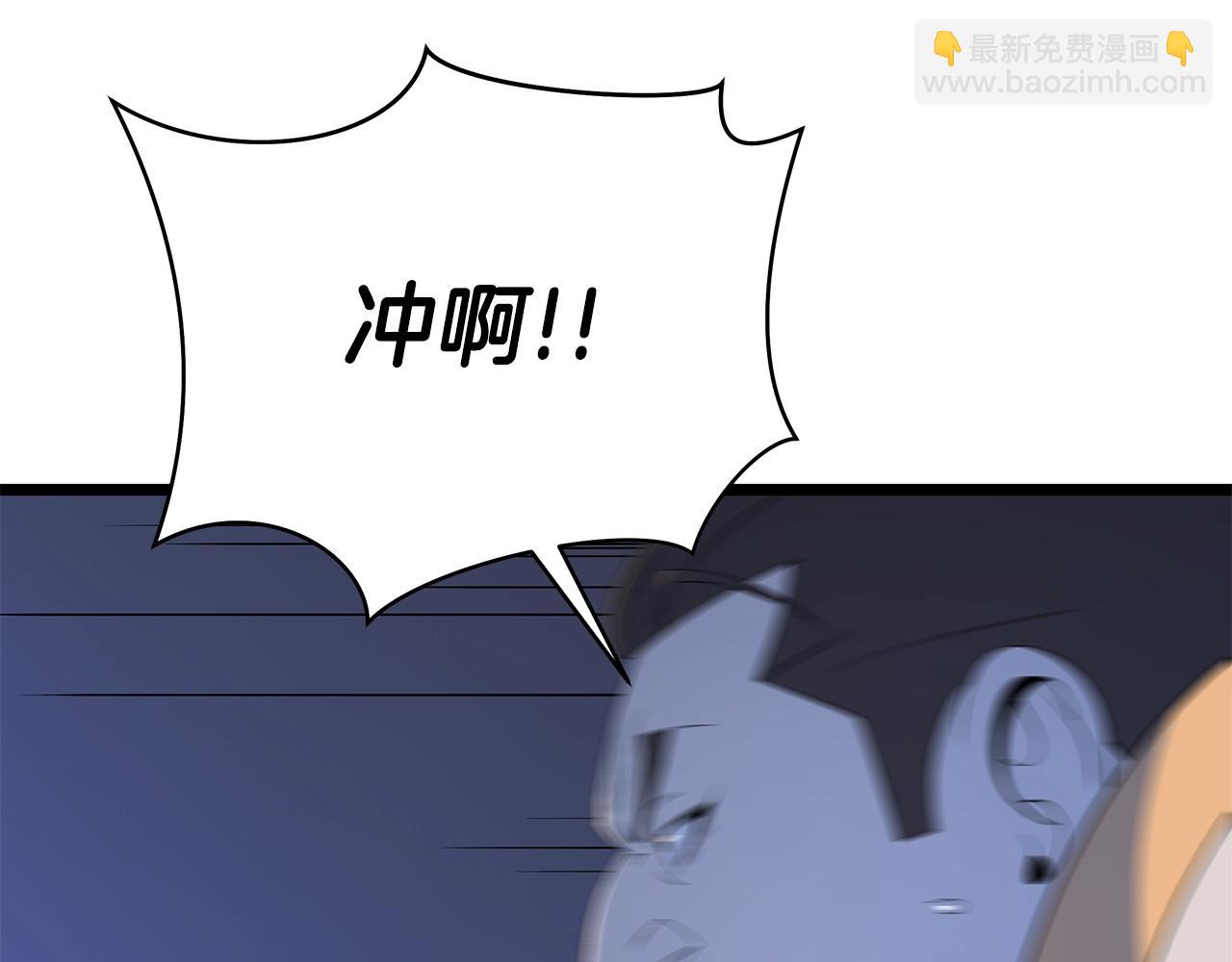 第140话 毫无保留132