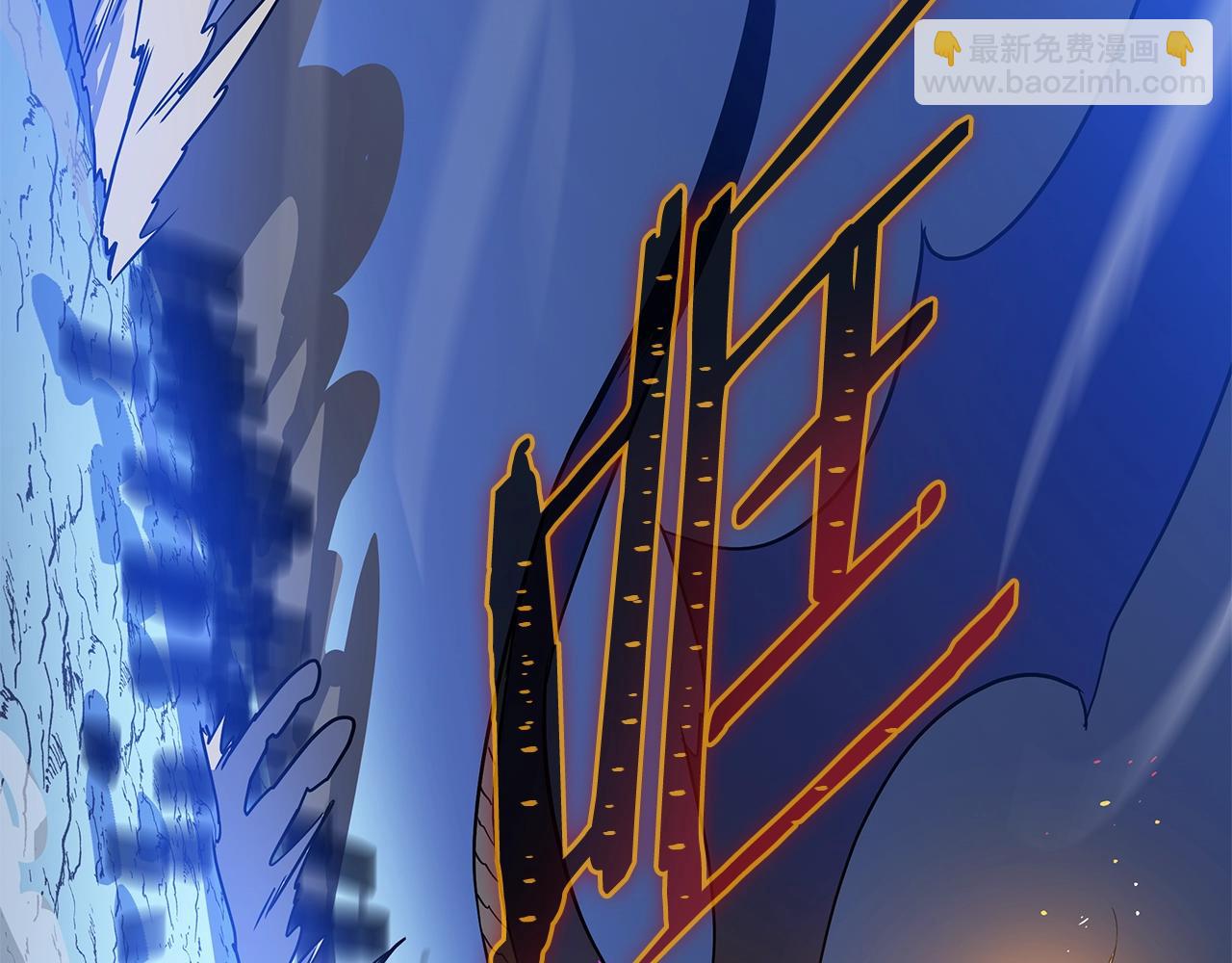 第140话 毫无保留148