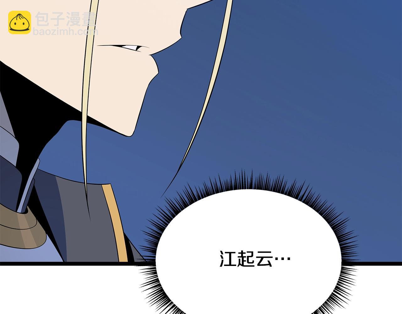 第140话 毫无保留174