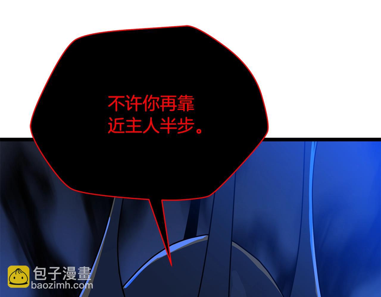 第140话 毫无保留181