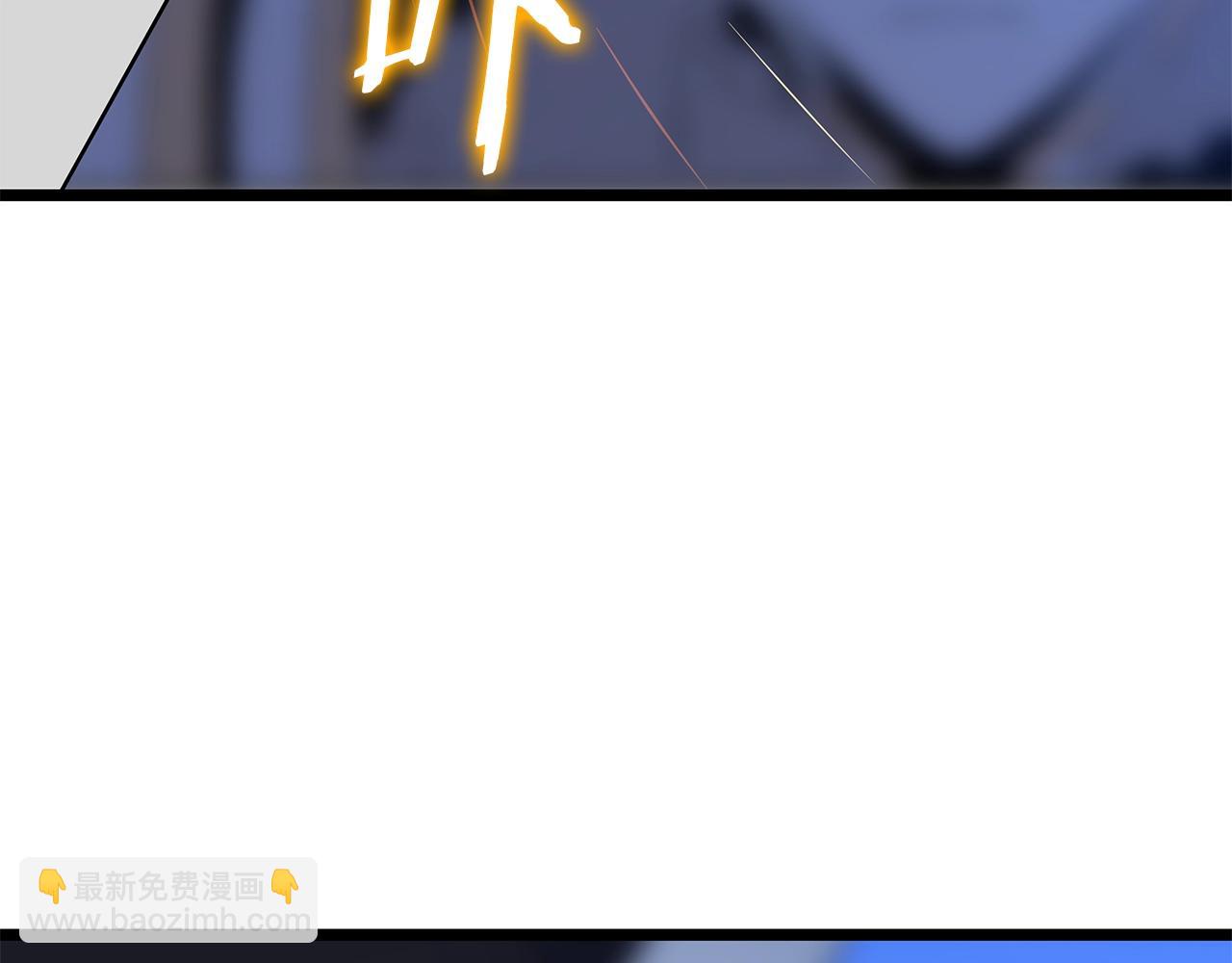第140话 毫无保留205