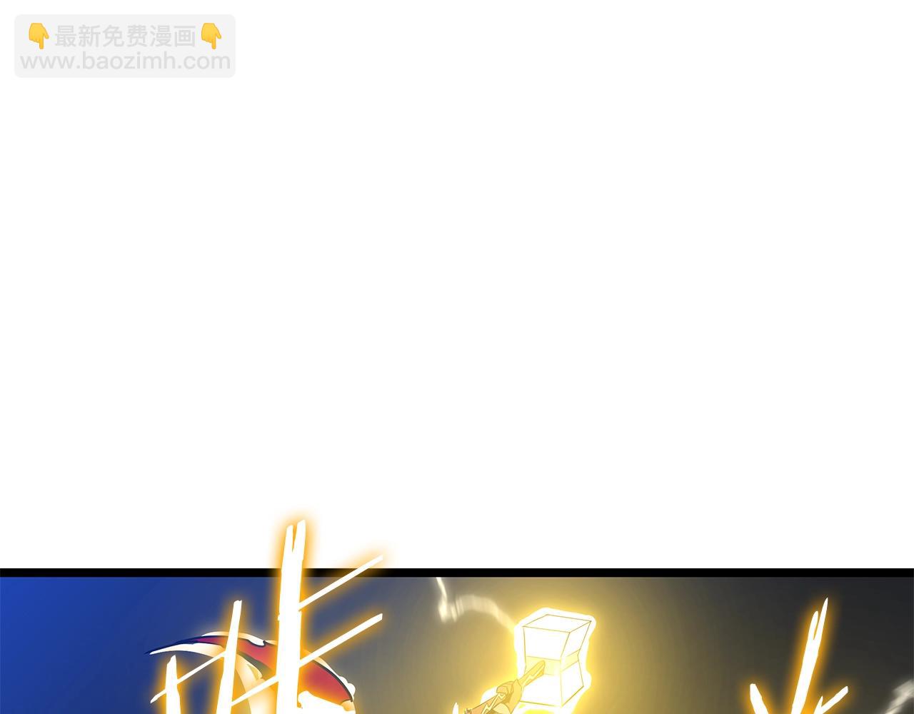 第140话 毫无保留217