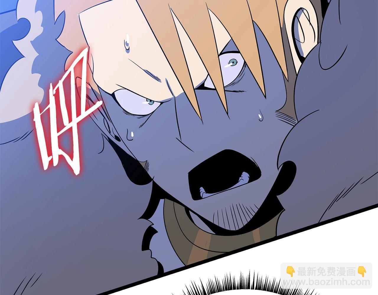 第140话 毫无保留243