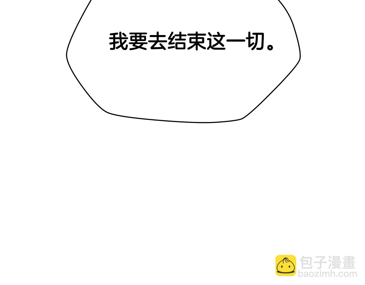 第140话 毫无保留253