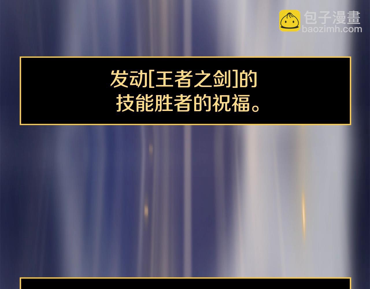 第140话 毫无保留256