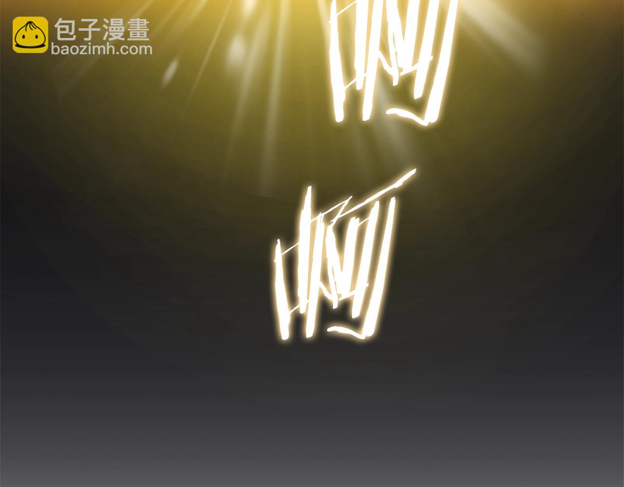 第140话 毫无保留260