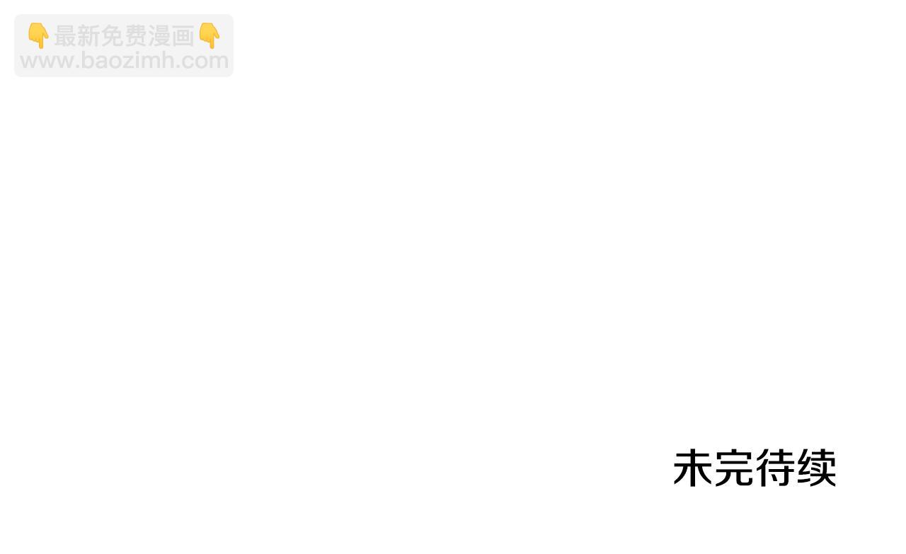 第140话 毫无保留266
