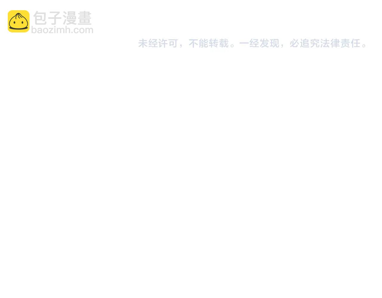 第140话 毫无保留267