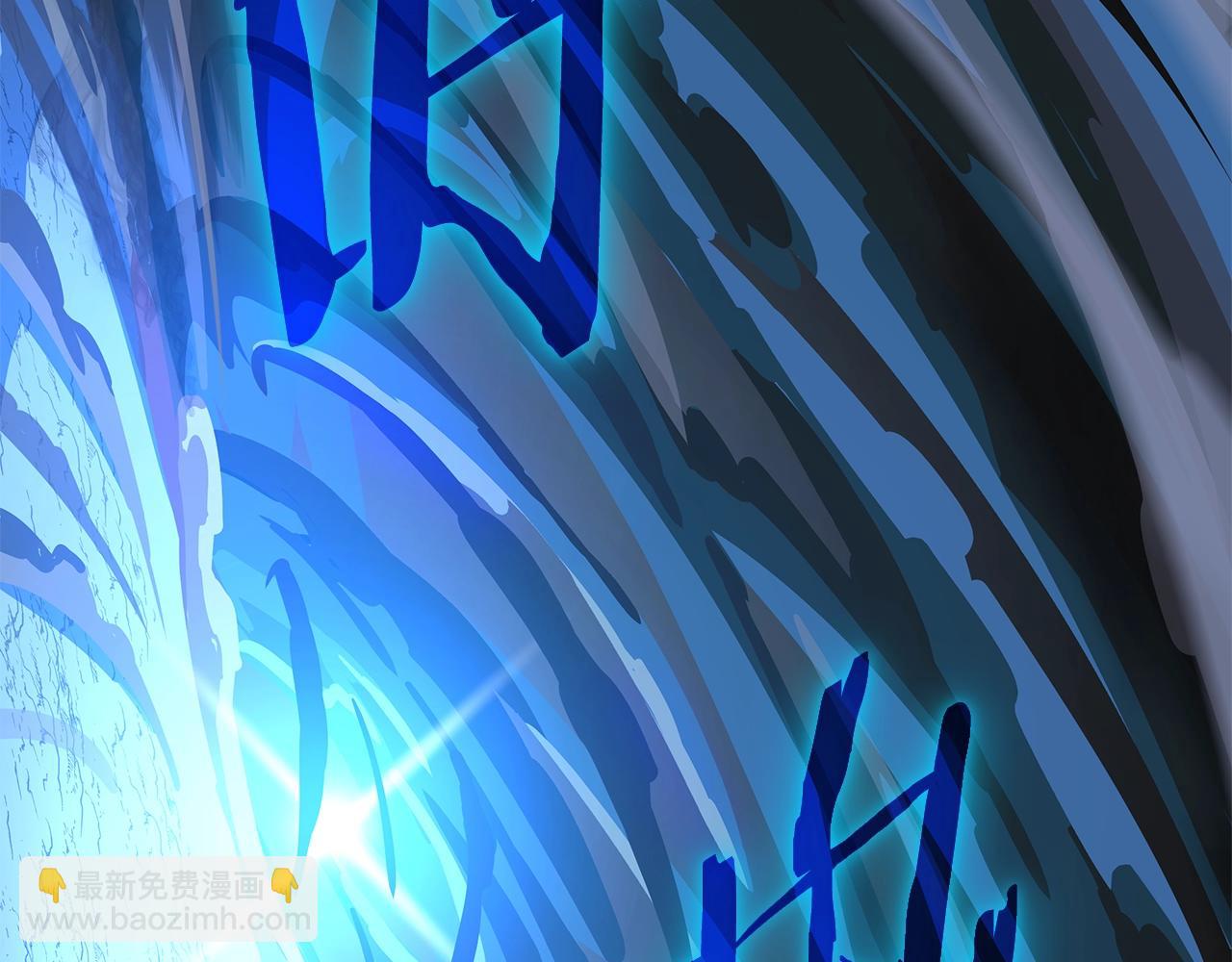 第140话 毫无保留28