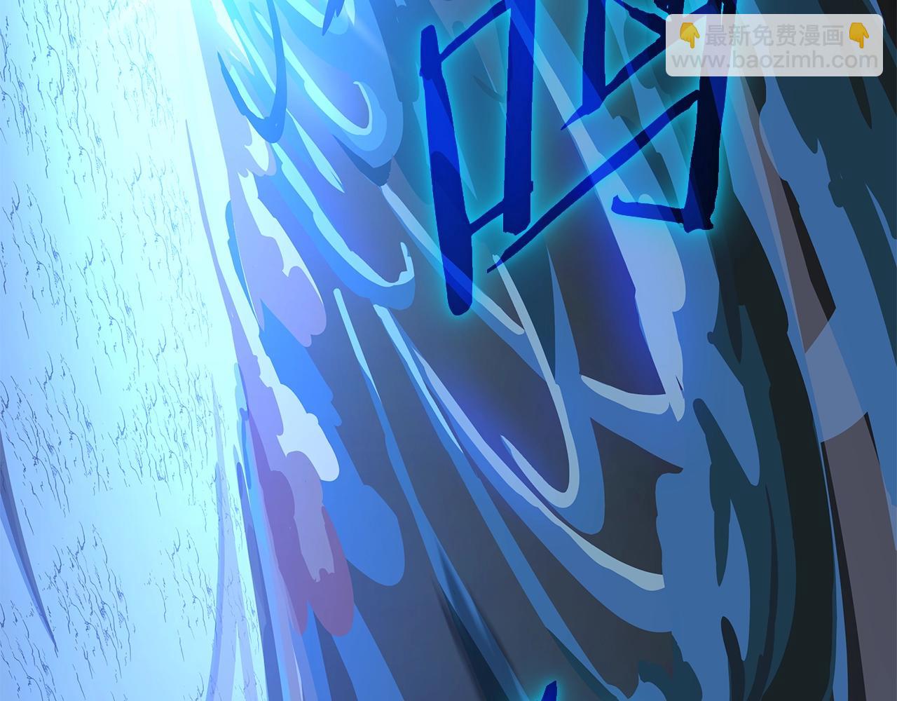 第140话 毫无保留29