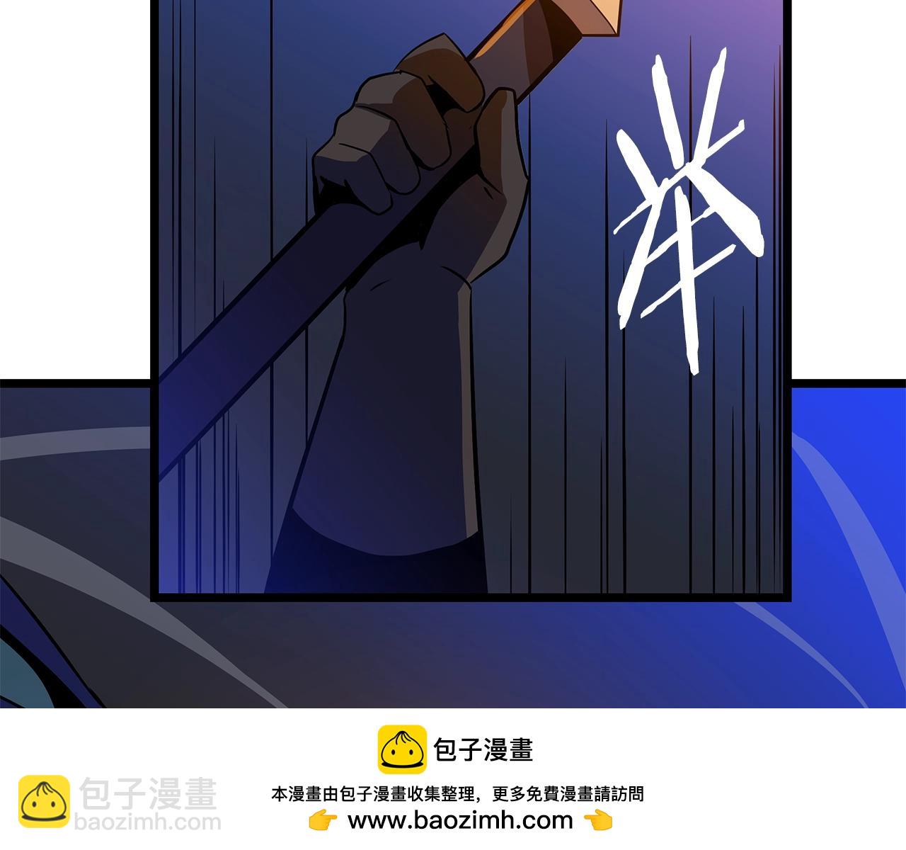 第140话 毫无保留49