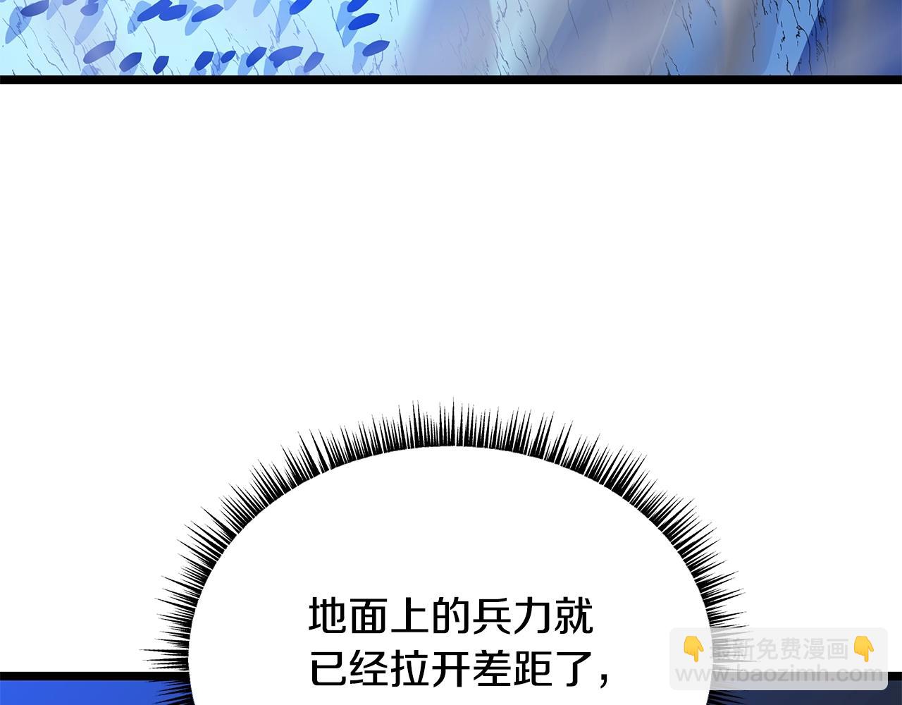 第140话 毫无保留73