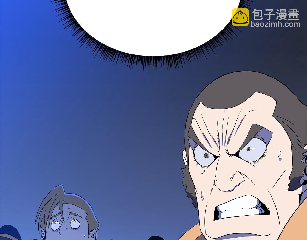 第140话 毫无保留74