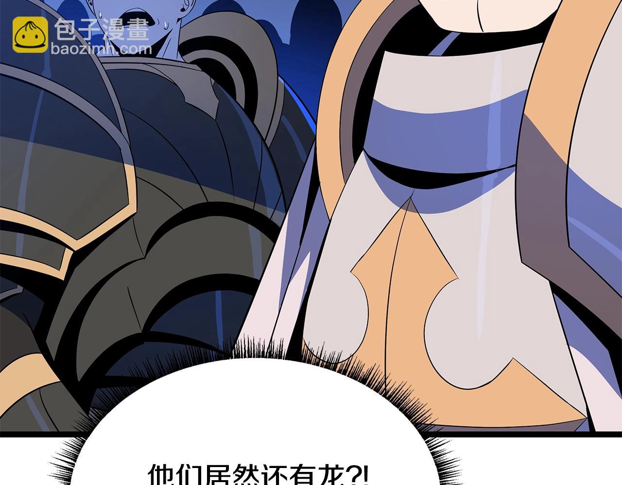 第140话 毫无保留75