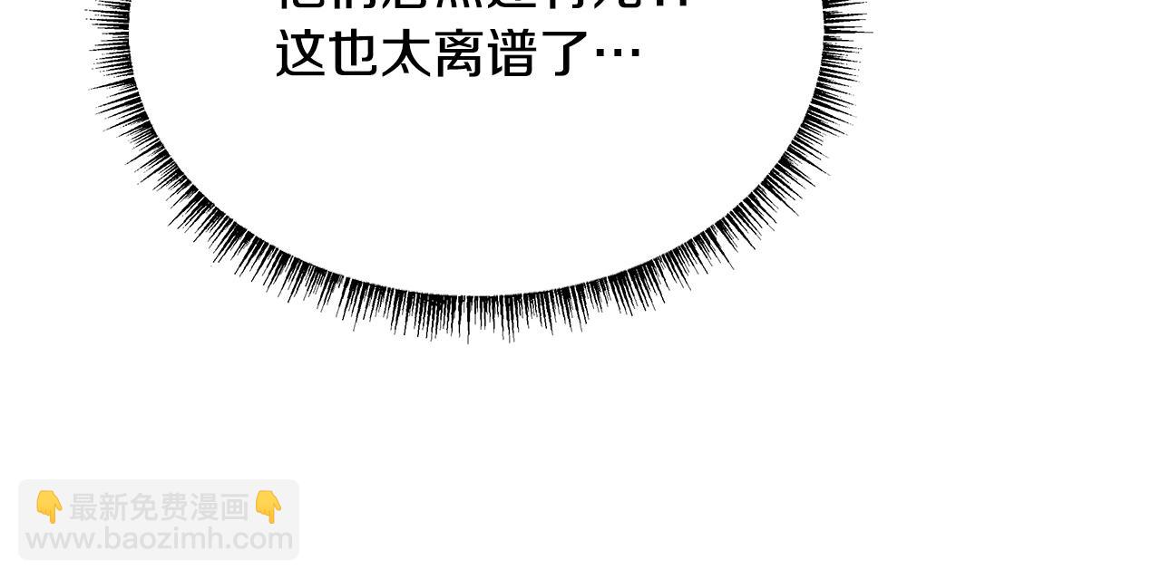 第140话 毫无保留76