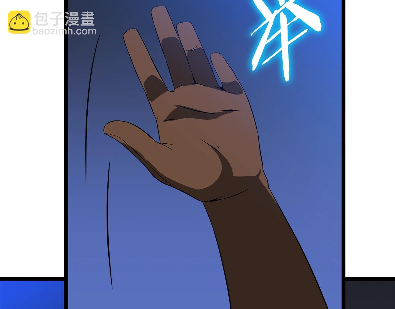 第140话 毫无保留78