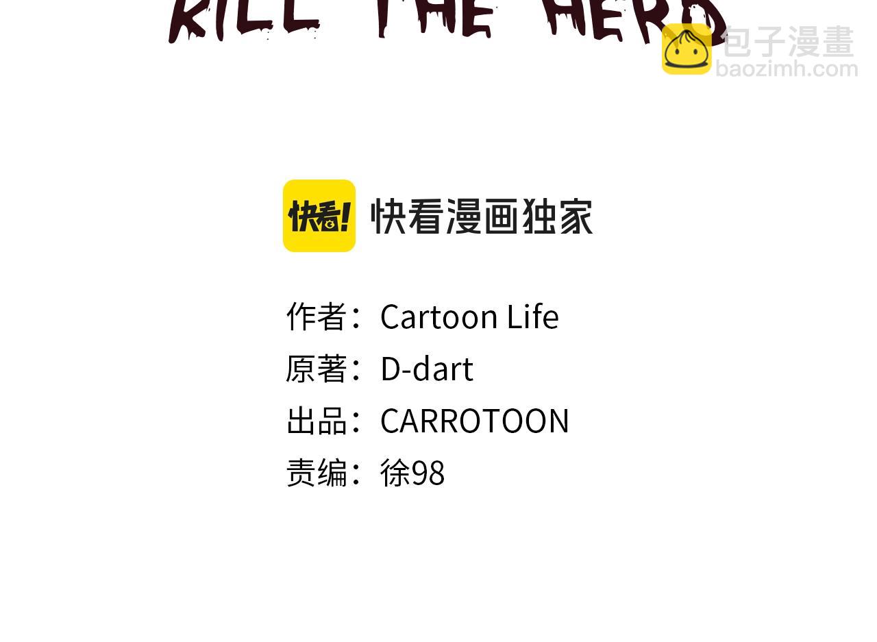 第140话 毫无保留9