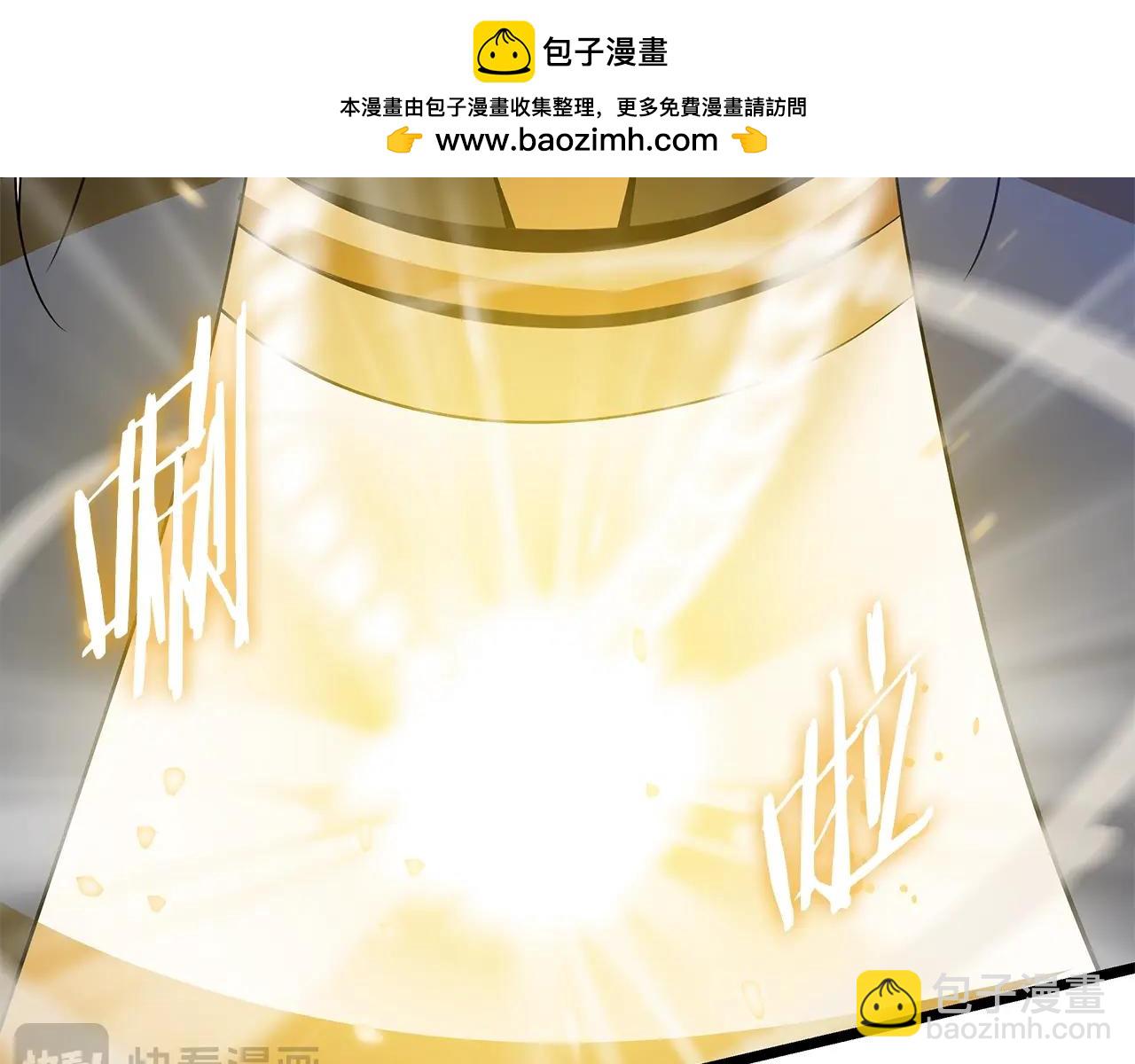 第141话 正面对决1